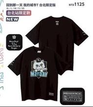 [M size] Mayday 五月天 我的城市T恤 台北限定版