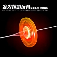 Pull Line Flywheel Pull Line Flash Flywheel Flashing Top Luminous Top Childrens Toy Gift YL142