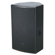 ACM Audio SRL10 SRL Active _ Passive Speaker