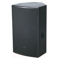 acmaudio SRL15A SRL Active _ Passive Speaker