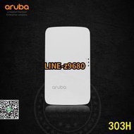 【可開統編】Aruba 303H HPE JY678A AP-303H面板AP AP-303H-R全新行貨 可議