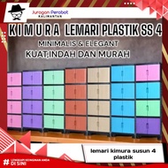 Kimura 4 Tier Wardrobe/4 Tier Plastic Wardrobe/4 Tier Wardrobe