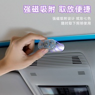 Car Ambient Light𝄞Car Interior led Small Light Wireless Induction Car Wiring-Free Ambient Lighting T