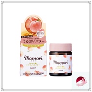 【Direct from Japan】Dariya Momori Moisturizing Treatment Butter