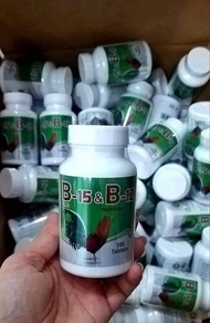 [Giá rẻ] Nuôi gà đá B15 B12 dạng 20 viên Bổ sung vitamin và dinh dưỡng