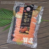 寶達 - 日式鮮甜仿松葉蟹棒 25條入 250克 (急凍) #解凍即食 #打邊爐 #小食