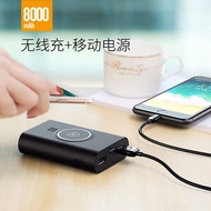 Usams Wireless Charge Power Bank 8000mah