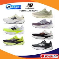 NB FuelCell Rebel v5 Men’s Running Shoes Lightweight Japan
