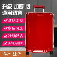 [Luggage Protective Cover] [Without Luggage] Non-Removable Transparent Case Cover Waterproof Thickened Luggage Protective Cover Trolley Suitcase Cover2024262829Inch