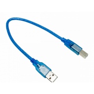 Arduino Uno R3 Cable