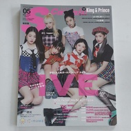 IVE S Cawaii Magazine