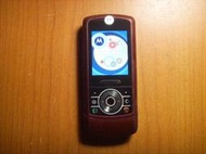 ※隨緣二手精品店※ MOTOROLA  Z3  RAZR系列機．200百萬畫素 四頻網路手機．空機/無約簡配/實拍．一組 1345 元