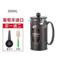 ชุดกรรไกรตีกาแฟ BODUM แบบฝรั่งเศสสำหรับใช้ในบ้านและออฟฟิศ พร้อมแก้วกรอง เครื่องตีกาแฟแบบดั้งเดิม