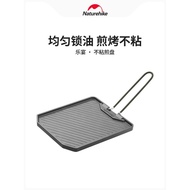 Naturehike Non-Stick Frying Pan Outdoor Camping Barbecue Pan Cassette Stove Barbecue Pan Frying Pan Dinner