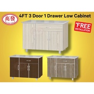 4FT KITCHEN Cabinet 3 Door 1 Drawer Low Cabinet Dining Cabinet Almari Dapur