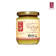 Ya Kun Kaya Jar ยาคุน คา ยาจา (สังขยา)