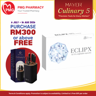 JH NUTRITION Eclipx Vege Cap 60s (Beauty Supplement)
