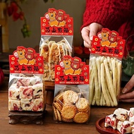 2026新年卡头袋马上有福饼干雪花酥包装袋零食糖果糯米船打包热销，， 袋子【现货】0612 2026 New Year card-head bags, "Good Fortune Imminent" 