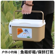 Kotak Memancing Pelbagai Fungsi Mini Kotak Memancing Kecil Kotak Ikan Kotak Pembiakan Udang Ikan Hid