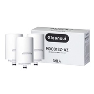 Mitsubishi Chemical Cleansui Cleansui MONO Series Water Purifier Cartridges total 3 pcs [replacement cartridge MDC01S/MDC01SZ-AZ]
