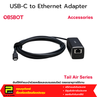 OBSBOT USB-C to Ethernet Adapter