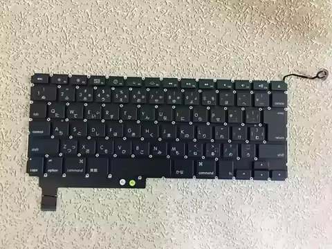 2501P notebook laptop keyboard for MacBook Pro 15" A1286 2009 2010 2011 2012 Japanese layout