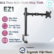[EZ1] [ErgoTek] COMPUTER Monitor MOUNT [17"-30" Inch] Monitor ARM