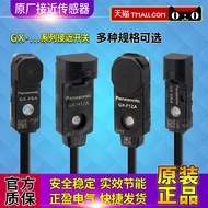 Genuine One Panasonic Low Voltage Switch Sensor Proximity Switch GX-F8A-H8A-F8B-H8B-F12A-H12A