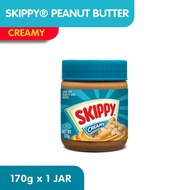 MP73 Skippy Peanut Butter Spread - Creamy 170g