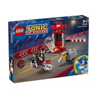 LEGO Sonic Shadow the Hedgehog Escape (196 Pcs) 76995