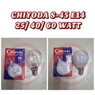 (2 PCS) CHIYODA S-45 E14 25WATT/ 40WATT/ 60WATT  INCHANDELIER BULB ( CLEAR / FROSTER )