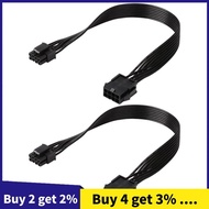 2Pcs CPU 8 Pin Extension Cable Motherboard ATX CPU 8 Pin Female to 8(4+4) Pin Male Extension Cable f