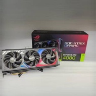 ROG RTX 4080 16G