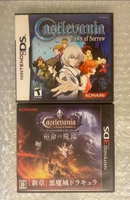 NDS 惡魔城 Dawn of Sorrow 美版 / 3ds 3dsll 惡魔城 日版