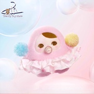 [Ready Stock] PUCKY Bean Bubble Series Plush Pendant PUCKY Mystery Box Trendy Toy Gift