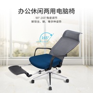 🚢Origin Office Chair Ergonomic Lunch Break with Armrest Headrest Sponge Cushion Office Chair Office Chair