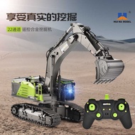 Huina 593 Remote Control Car 28-Pass Excavator Alloy Engineering Car Children Boys Simulation Model 