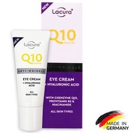 LACURA - Q10煥新眼霜 20ml (平行進口)
