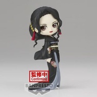 【新貨預訂】 [Qposket] 鬼滅之刃 鬼舞辻無慘 (女裝) 正常色 [Q POSKET] DEMON SLAYER: KIMETSU NO YAIBA -MUZAN KIBUTSUJI- (VE