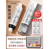 Life Research Morning C Night A Eye Cream Pro Version Life Beauty VA Must-Have A Alcohol Eye Essence