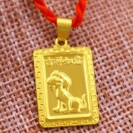Zodiac Vietnam Sand Gold Necklace Men Women Style Ox Zodiac Tag Does Not Fade Similar Red String Gua