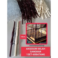 (HARGA 1PC) ZDR3 Aksesori sangkar burung/bunga bilah/bilah fiber/hiasan sangkar burung/bilah sangkar