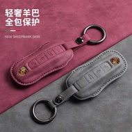 High Quality-Porsche Key Cover Suitable for Paramera 911Panamera Cayenne Macan718 Key Shell Protecti