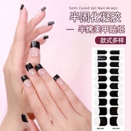 French gel nail Sticker Semi-Transparent UV Lighting Semi-Curing Semi-Baking nail Sticker gel nail