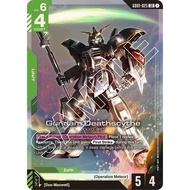 Gundam Newtype Rising (GD01) GUNDAM DEATHSCYTHE LEGEND (LR) - Single Card - ENGLISH