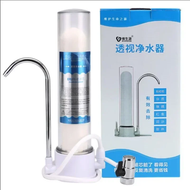 Water purifier household direct drinking tap filter tap water transparent water filter ceramic cartr