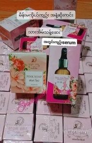 Chaba Habu Serum & PINK SOAP ชบา ฮาบู เซรั่ม  & พิงค์ โซป เซรั่มบำรุง สำหรับสตรี 100% NATURAL FOR LA