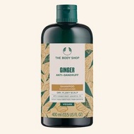The Body Shop 生薑頭皮護理洗髮露 400ml (平行進口)