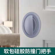 Bilik Perbualan Anti-Perlanggaran Shengxue Pemegang Pintu Pek Lembut Khas Tombol Pintu Silikon Tombo