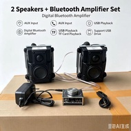 Harmon Kardon mini Speaker set With Bluetooth Tube Amp